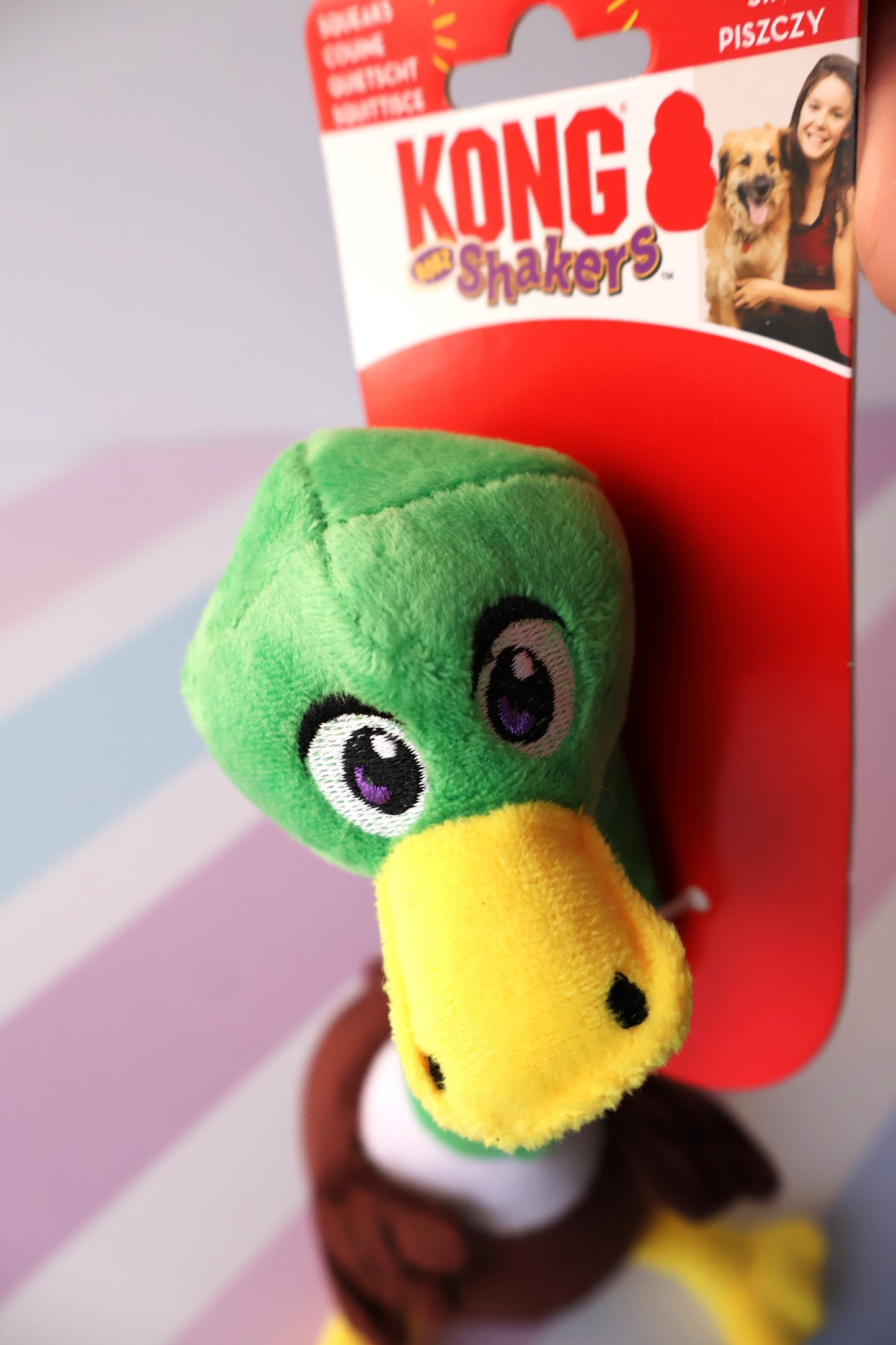 KONG Duck Toy with Sound. KONG Quality